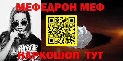 гашишное масло Дубна