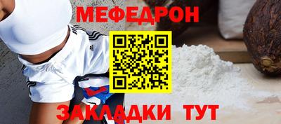 гашишное масло Дубна