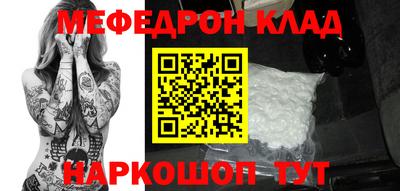 каннабис Донской