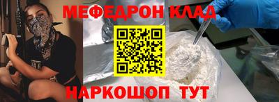 не бодяженный Донецк