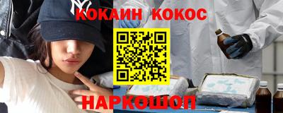 гашишное масло Дубна