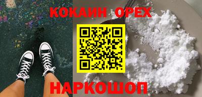не бодяженный Донецк