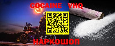 гашишное масло Дубна