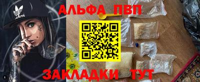 каннабис Донской