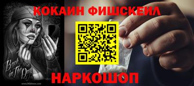 каннабис Донской