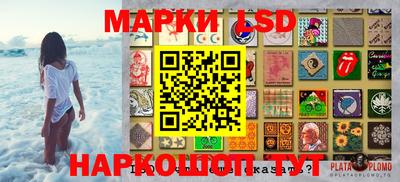 не бодяженный Донецк