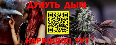 не бодяженный Донецк