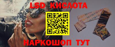 не бодяженный Донецк