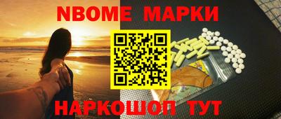не бодяженный Донецк