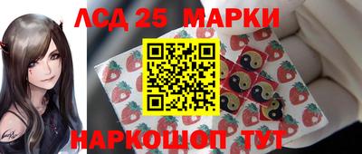 гашишное масло Дубна