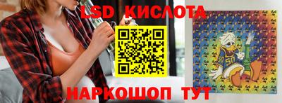 не бодяженный Донецк