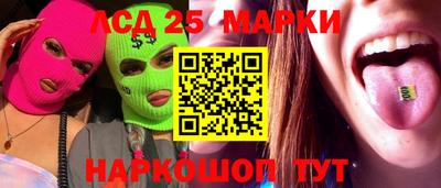 гашишное масло Дубна