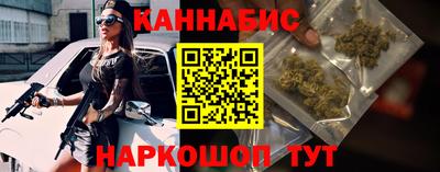 не бодяженный Донецк