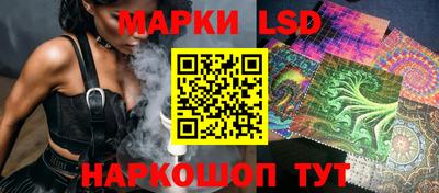 каннабис Донской