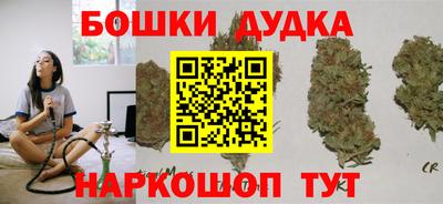 не бодяженный Донецк