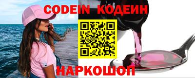 каннабис Донской