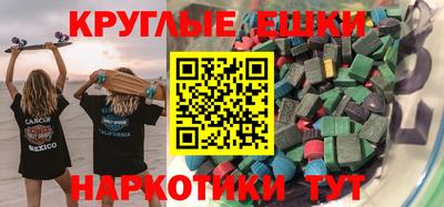 каннабис Донской