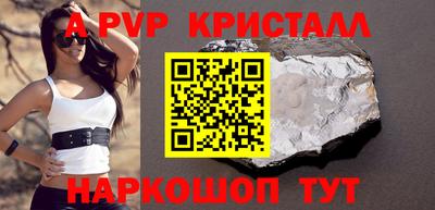 не бодяженный Донецк