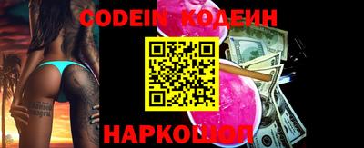 не бодяженный Донецк