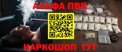 не бодяженный Донецк