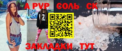 гашишное масло Дубна
