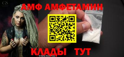 гашишное масло Дубна