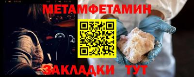 каннабис Донской