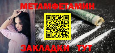 каннабис Донской