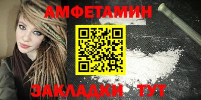 не бодяженный Донецк
