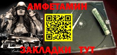 каннабис Донской