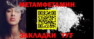 не бодяженный Донецк