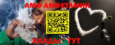 не бодяженный Донецк