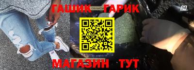 каннабис Донской