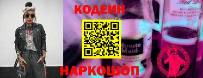 гашишное масло Дубна