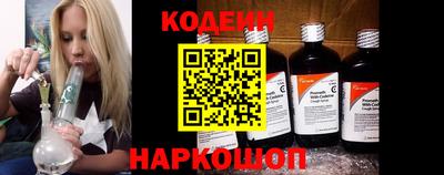 каннабис Донской