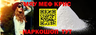 каннабис Донской