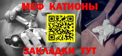 гашишное масло Дубна