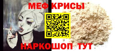 не бодяженный Донецк